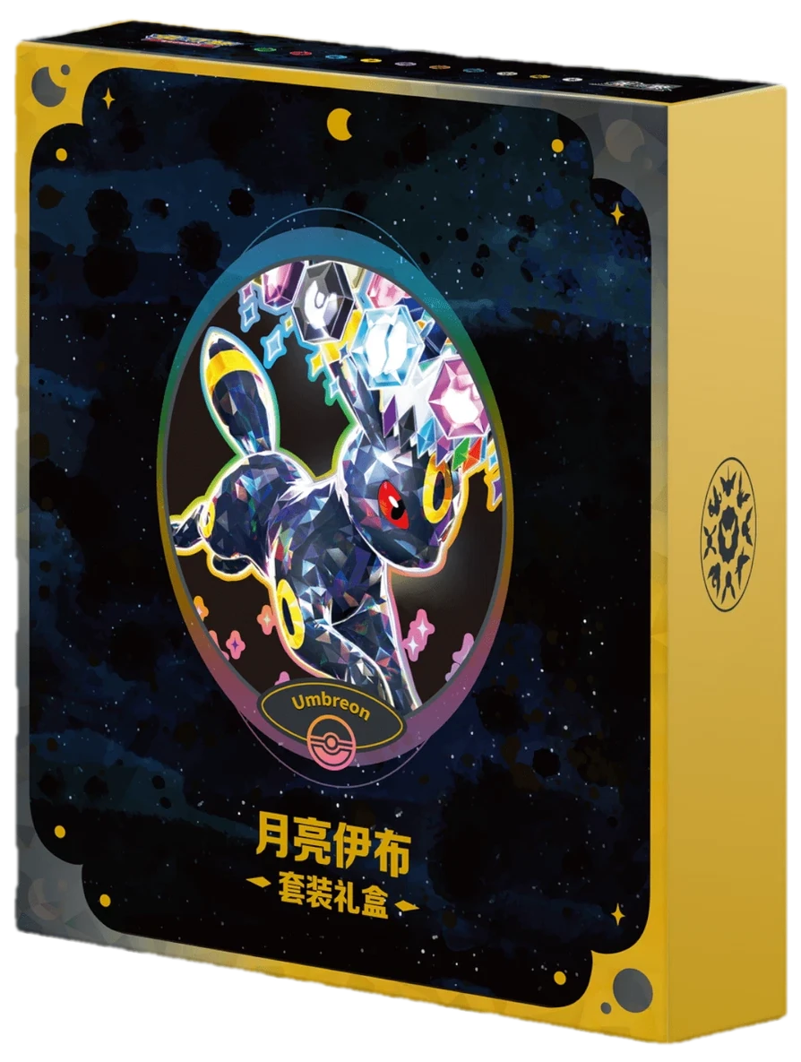 Terastal Gathering Umbreon Binder Set Collection Box