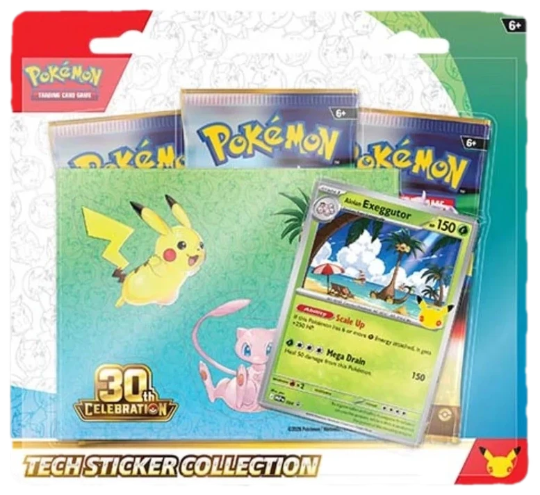 Celebrations Blister Multipack