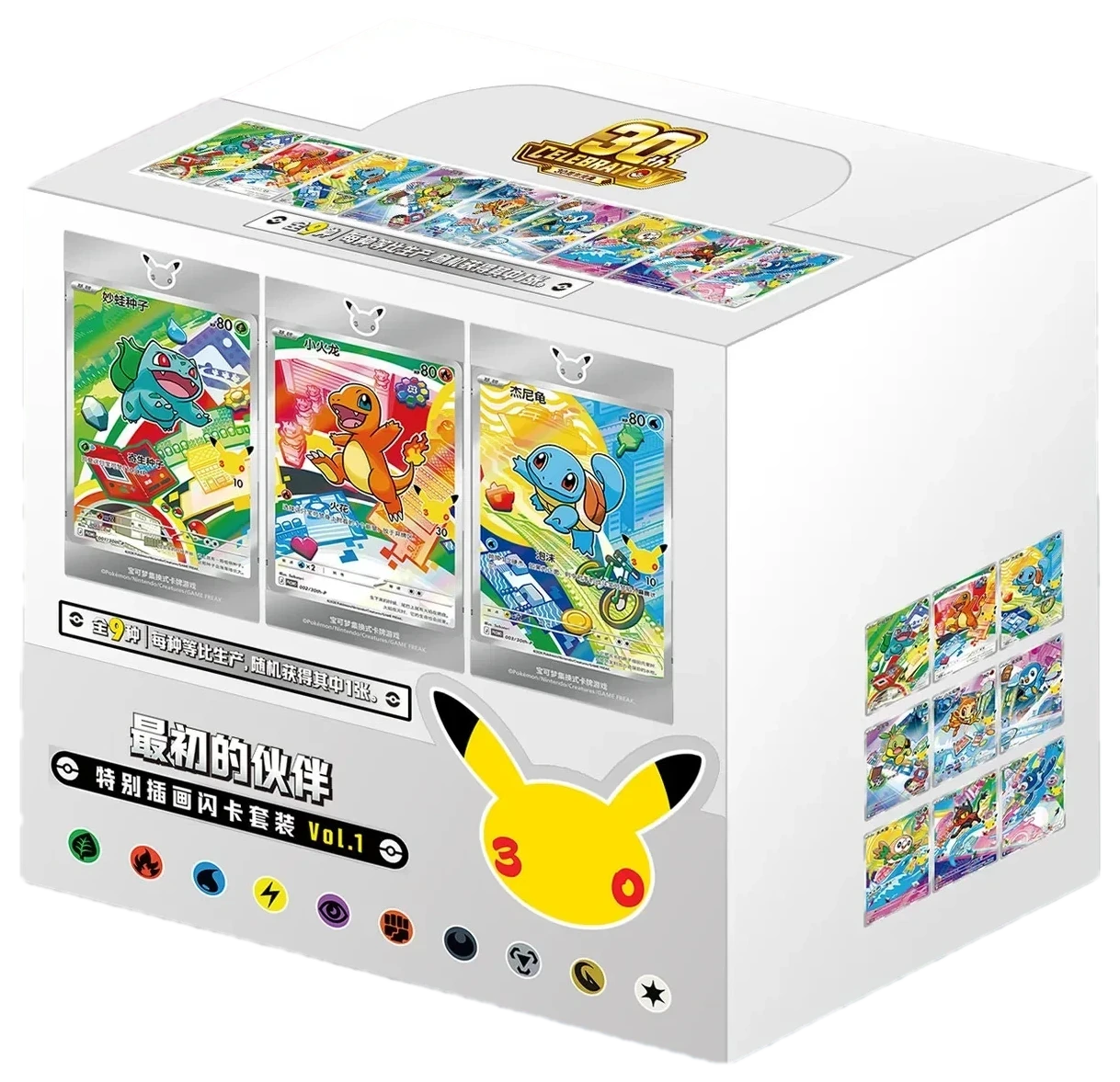 30th Anniversary First Partner Set First Partner Special Illustration Card Set Vol1 Collection Box