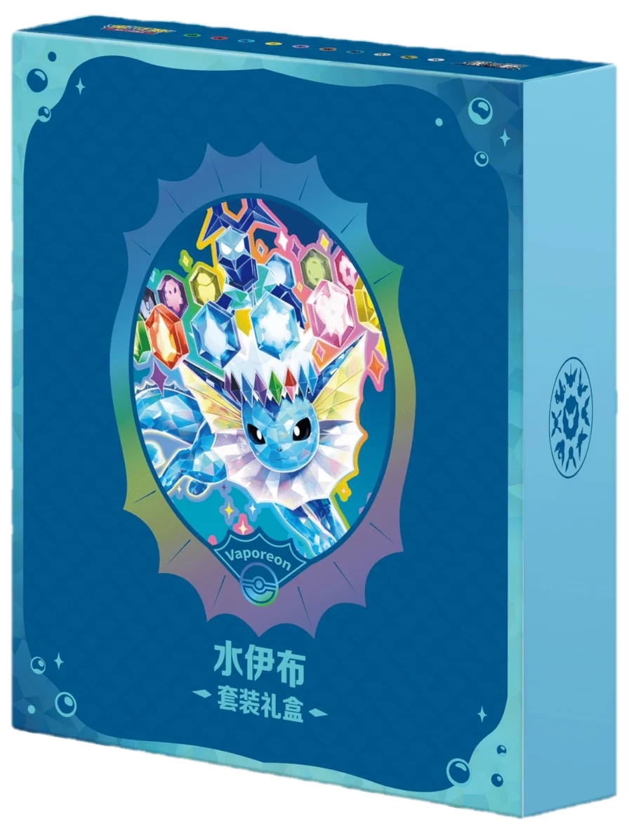 Vaporeon Terastal Gathering Binder Set Collection Box