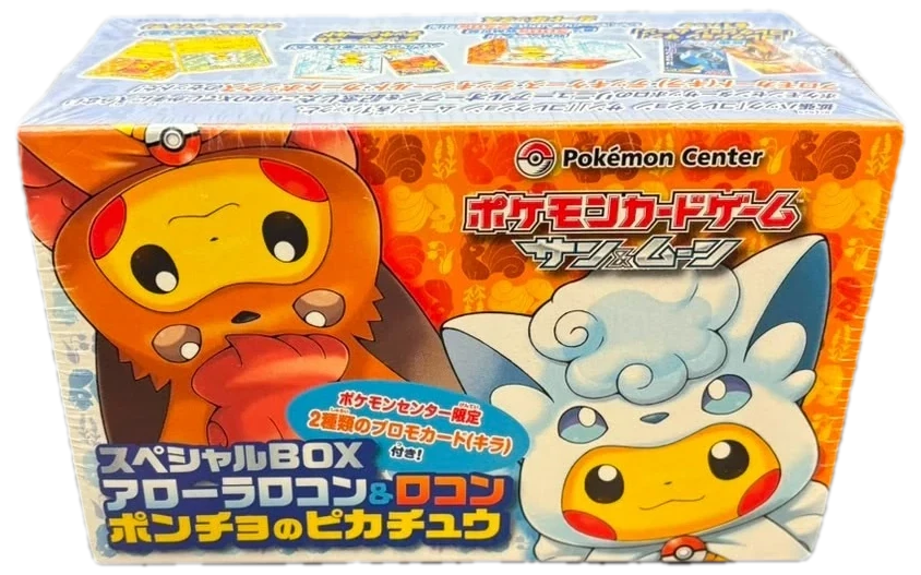 Sun & Moon Alolan Vulpix & Vulpix Poncho Pikachu Special Box Collection Box