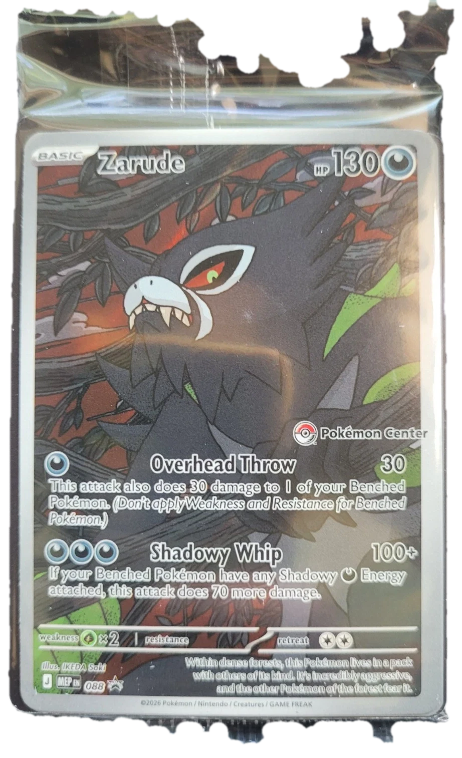 Zarude 088 Promo Sealed Promo Card