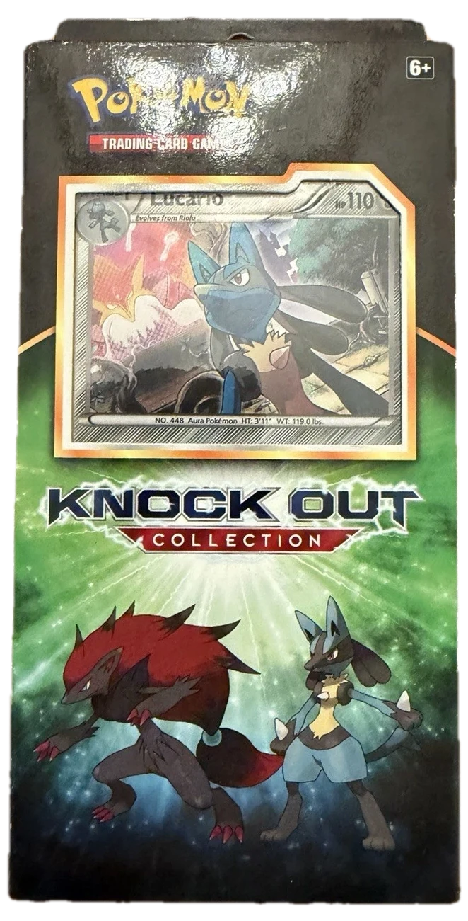 Sun And Moon Knock Out Collection Collection Box