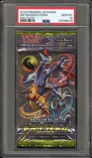 Dragon Storm Booster Pack
