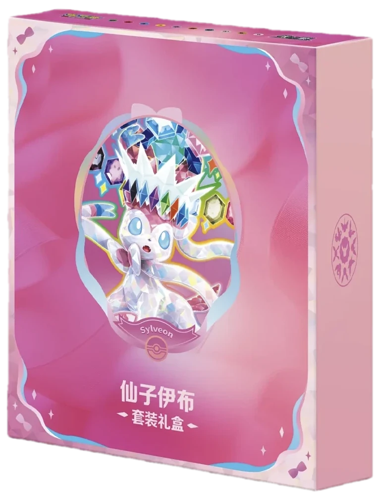 Sylveon Terastal Gathering Binder Gift Box Collection Box