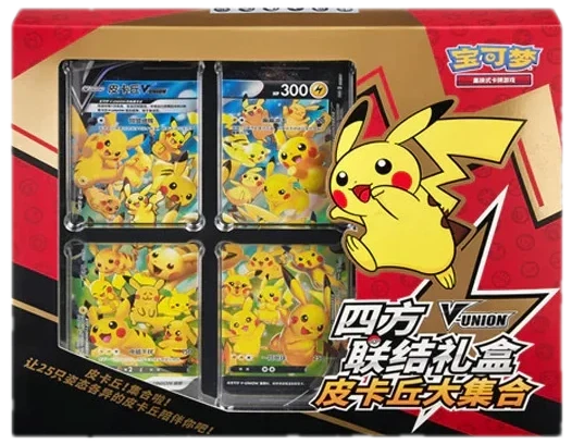 Pikachu V Union Special Collection Collection Box