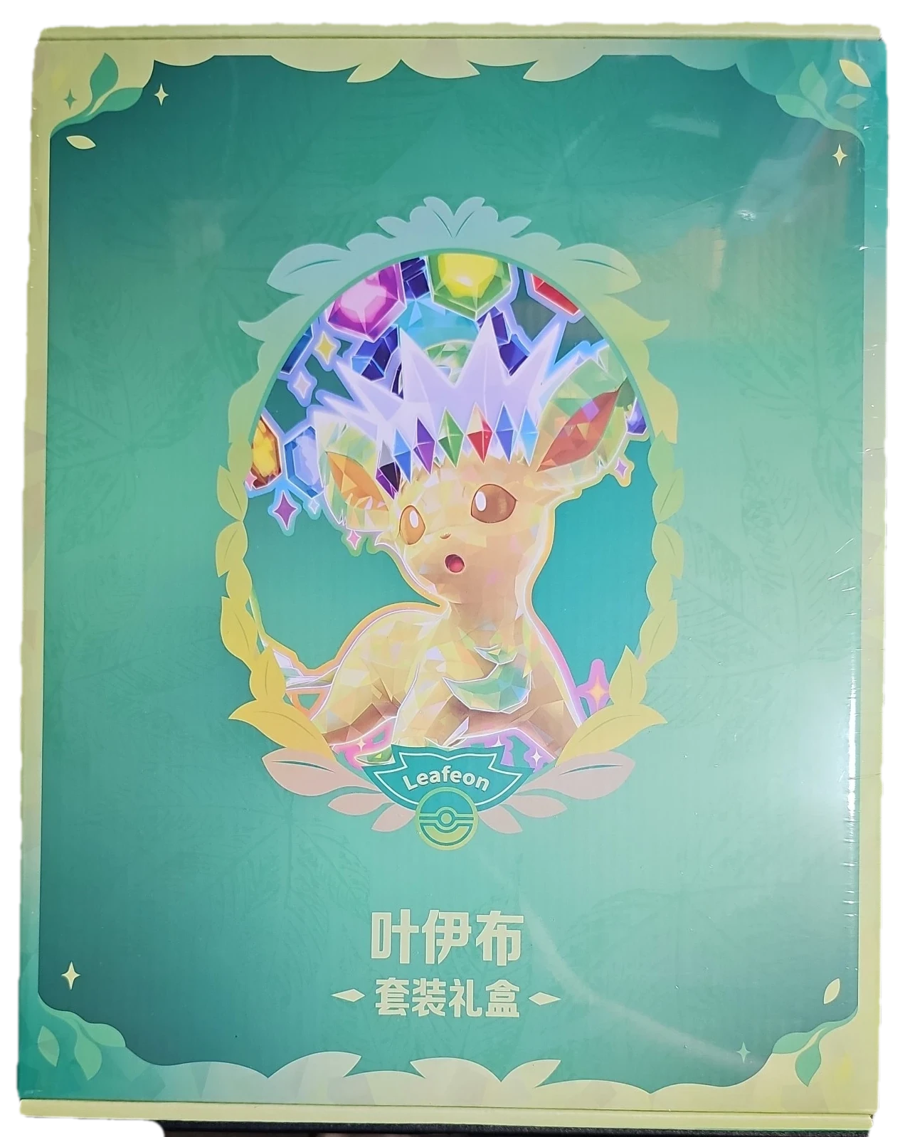 Terastal Gathering Leafeon Gift Box Collection Box