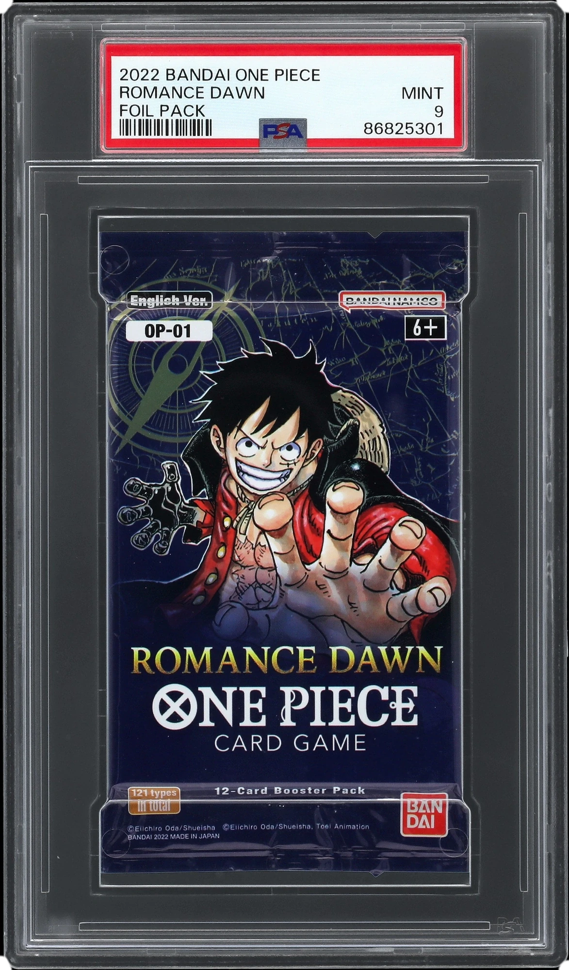 Romance Dawn Booster Pack