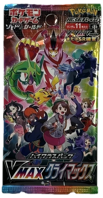 Vmax Climax Booster Pack
