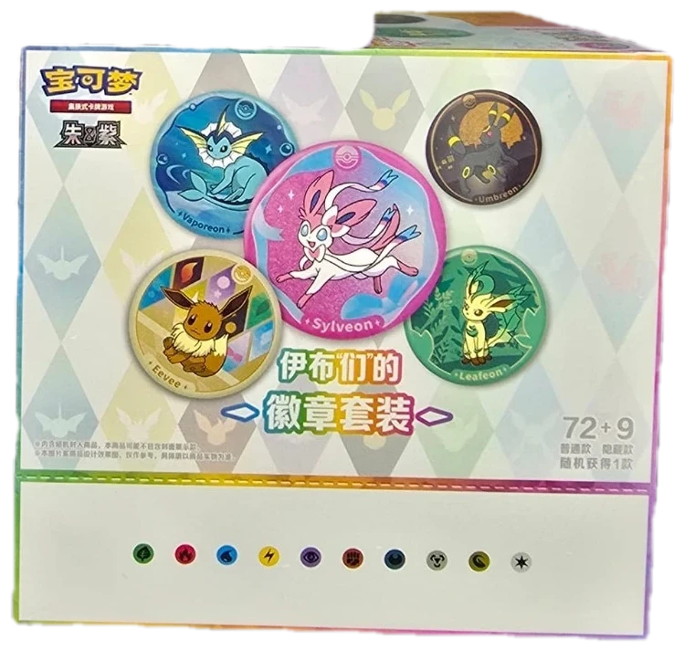 Terastal Gathering Eevee Pin Badge Collection Box Collection Box