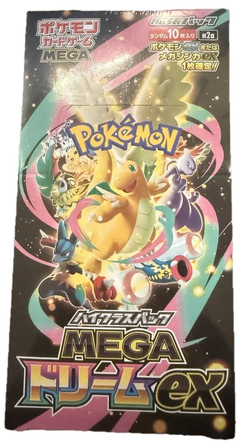 Ascended Heroes Booster Box