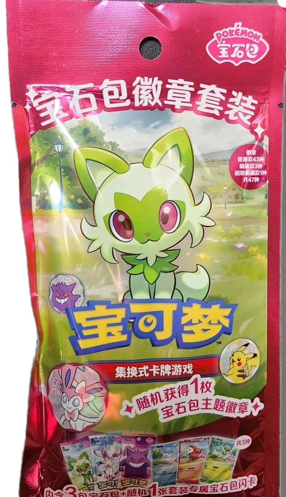 Pokemon Chinese Gem Pack Badge Collection Collection Box