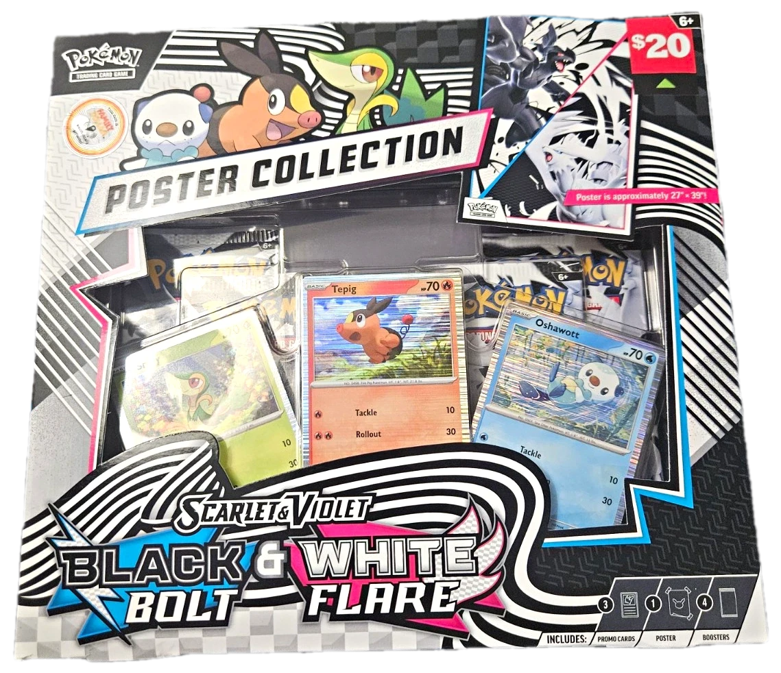 White Flare Boltflare Poster Collection Collection Box