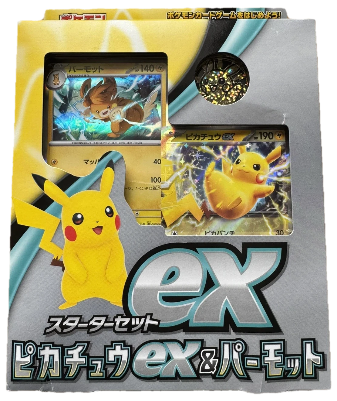 Scarlet & Violet Pikachu & Pawmot Starter Set Deck