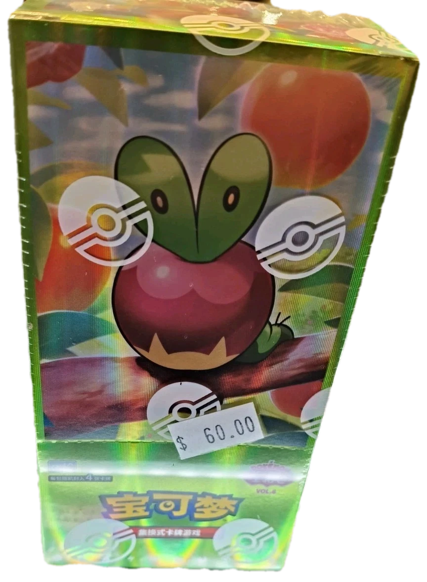 Gem Vol6 Booster Box