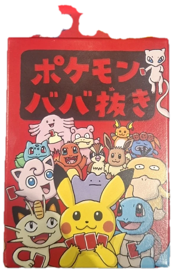 Old Maid Babanuki Red Deck Deck