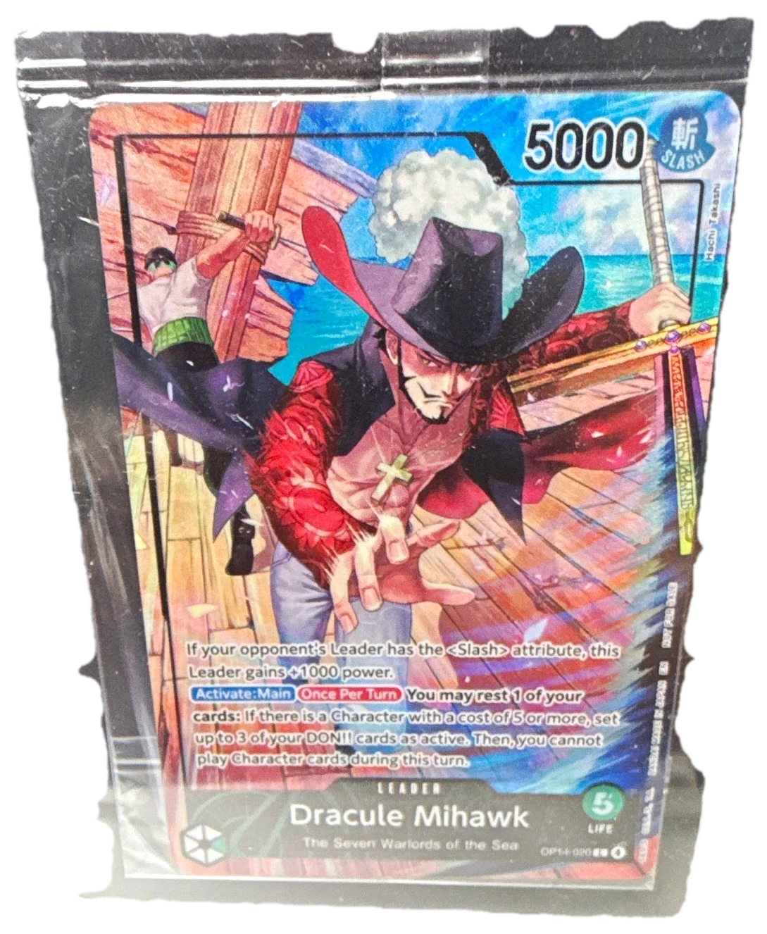 The Seven Warlords Of The Sea Sealed Promo Card