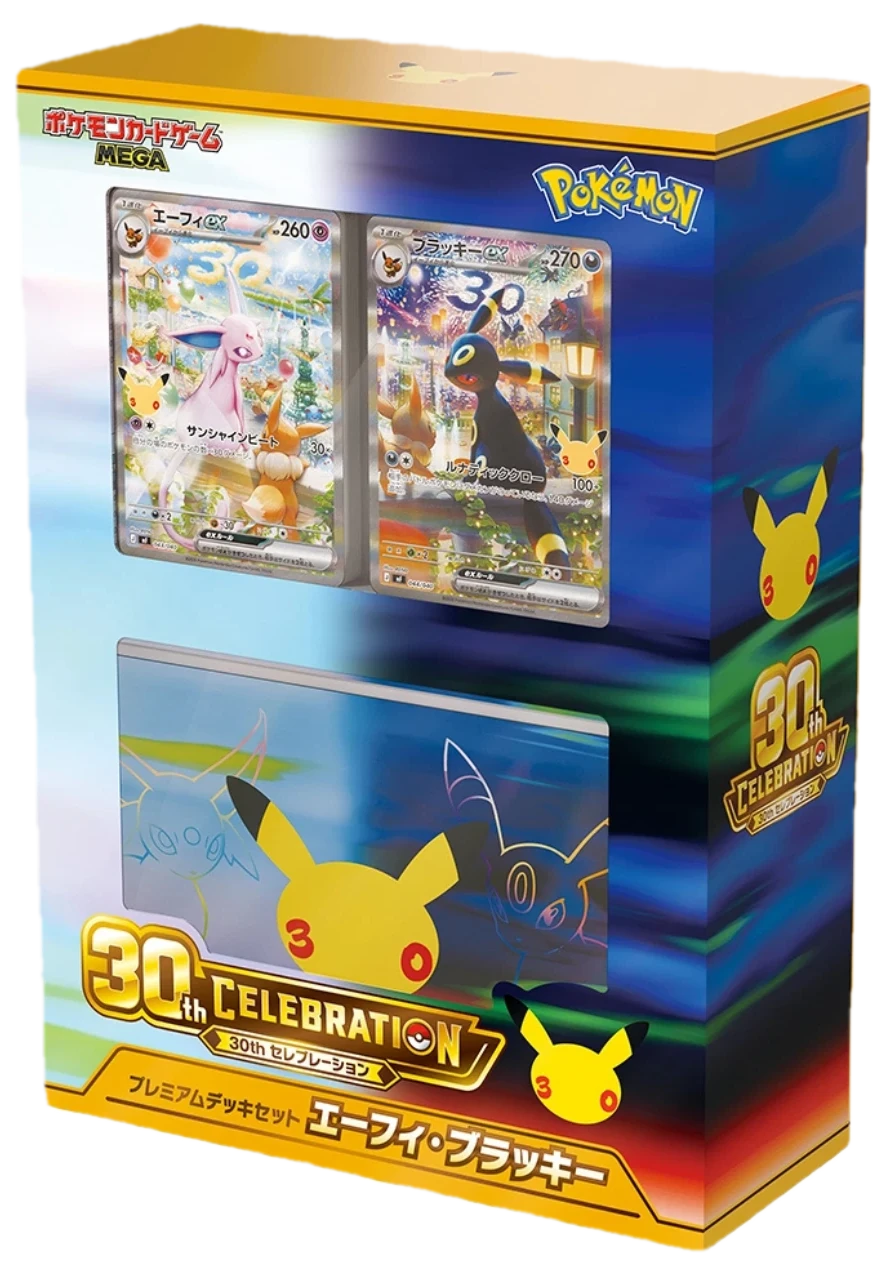30th Celebration Premium Deck Set Espeon Umbreon Deck