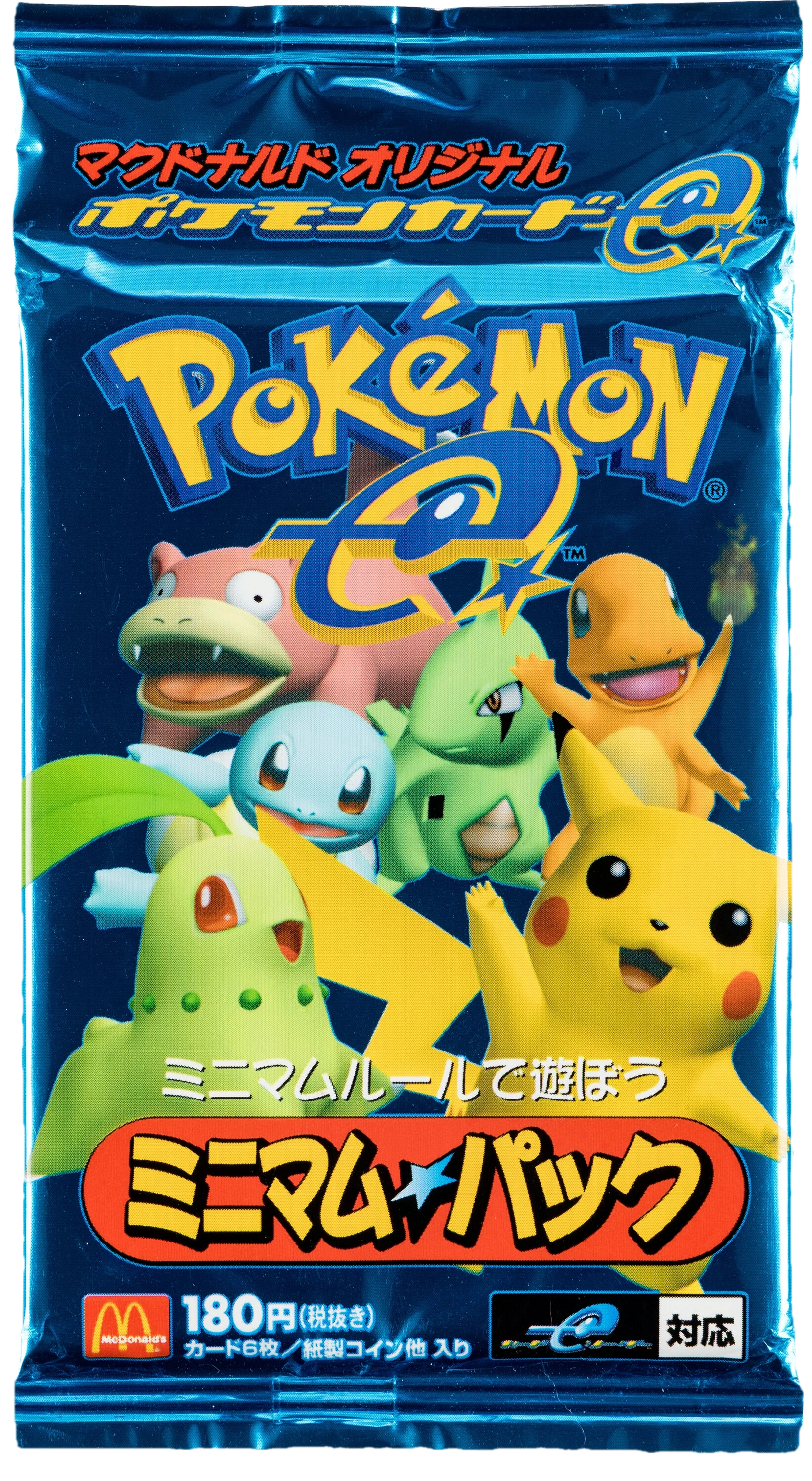 E Blister Multipack
